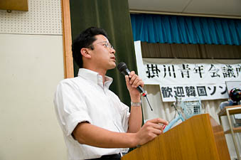 写真で綴る環境事業