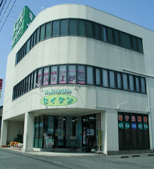 事業所紹介4
