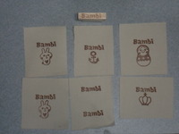 「Bambi」はんこ 2012/04/02 23:37:20
