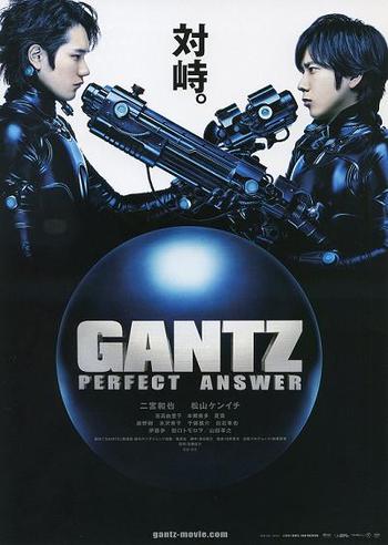 ＧＡＮＴＺ　ＰＥＲＦＥＣＴ　ＡＮＳＷＥＲ