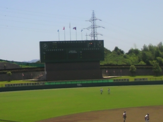 高校野球！