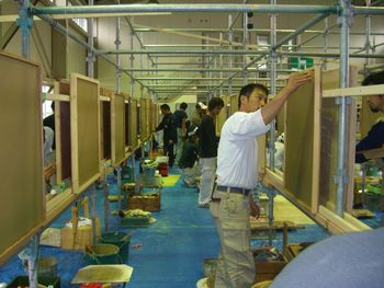 左官を考える会ＩＮ四日市