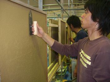 左官を考える会ＩＮ四日市