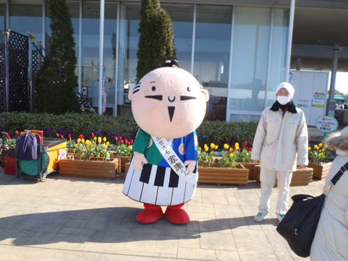 農林水産祭り