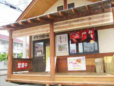 グリーンボール　さんに行ってきました＊