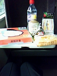博多に行ってきました。 2008/11/29 16:28:13