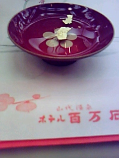 美味しい思い出