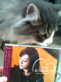 本日 NewCD「LOVE ROMANCE ~My Piano Fragrance」発売！ 2011/04/27 12:09:31