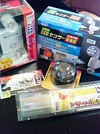 骨折り損のくたびれ儲け 2009/04/11 22:07:59
