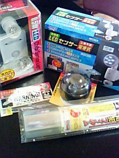 骨折り損のくたびれ儲け