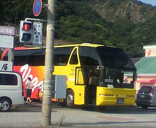 このバスってば