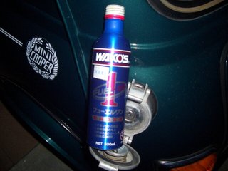 WAKOS FUEL1でシリンダ内の洗浄