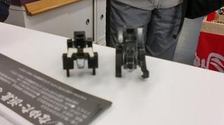 ありがとう
