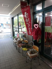 看板♪ 2011/10/06 13:06:54