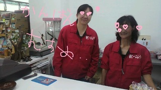 看板娘？？
