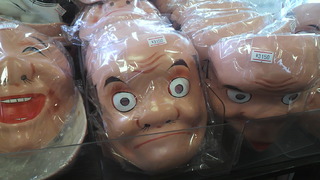 祭用品・ちょうちん・・ひょうきんやさんへ