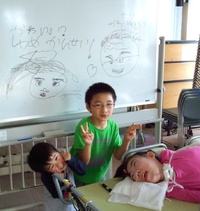 回答　その２ 2012/06/03 22:03:08
