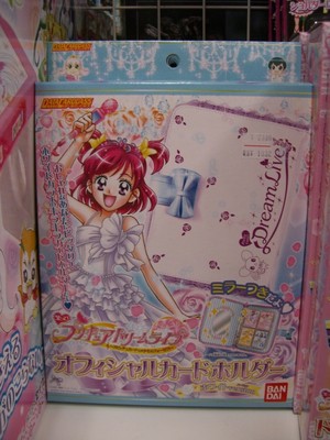 プリキュアドリームライブ カードホルダー ホワイトｖｅｒ L バレットモンキー浜松店blog