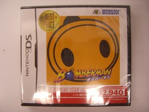 ＤＳ　ボンバーマン　（ハドソンザベスト）