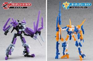 BATTLE SOLDIERS 第二弾