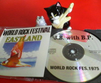 1975ワールド・ロック・フェスのJB！