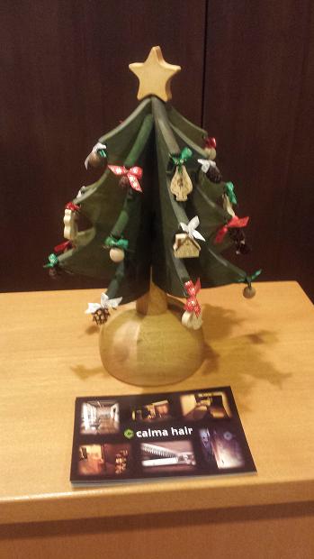 クリスマスツリーと予約状況