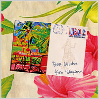 ken Yokoyama