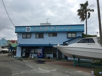 熊本ボートショー