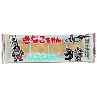 きびだんご？ 2018/11/18 10:07:26