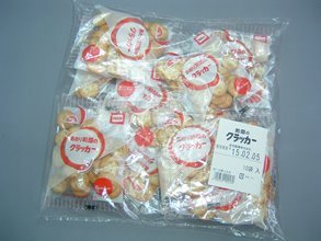 あたり前田のクラッカー
