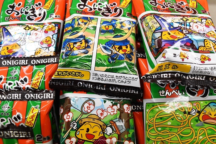 【イベントのお菓子】あと少し。