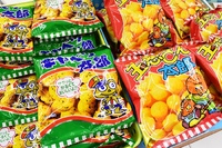 【浜松まつりのお菓子】臨時営業。 2017/05/02 08:30:18
