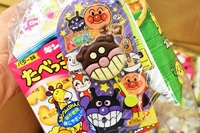 【イベントのお菓子】横綱。 2017/05/13 09:30:00