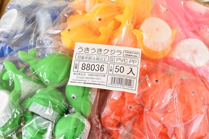【お祭り用品】ゴマちゃん。