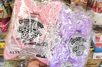【おかしのキャンディ】本日7/4(火)定休日になります。 2017/07/04 10:16:50