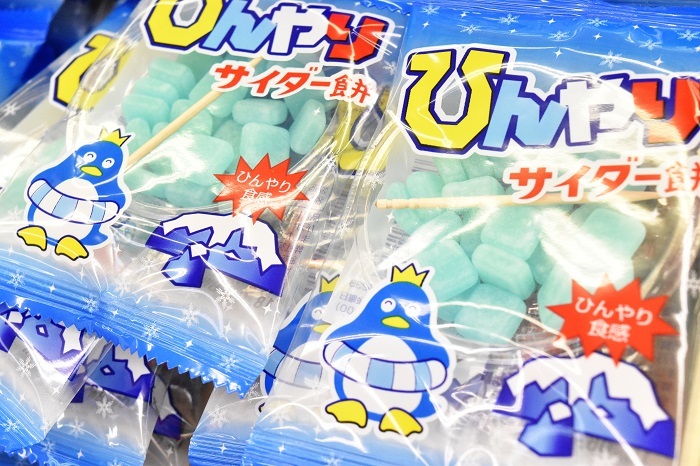 【イベントのお菓子】心頭滅却。