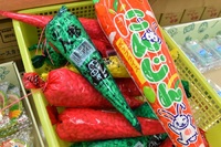 【イベントのお菓子】ビックリ。 2017/08/26 10:13:01