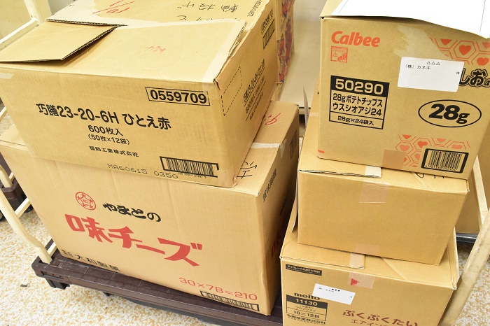 【お祭りの景品】感謝。