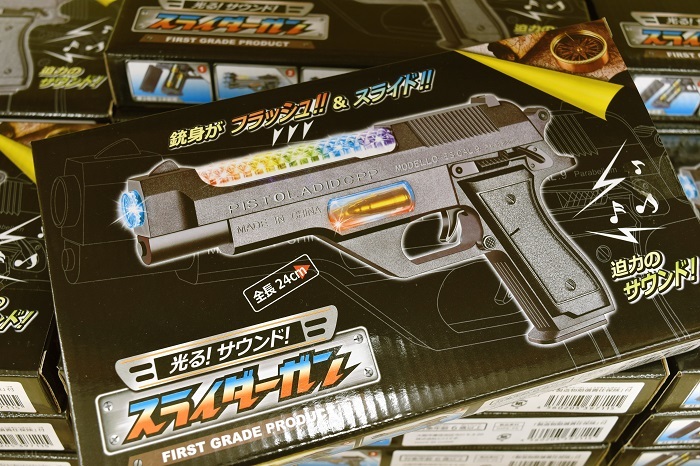 【お祭りの景品】迫力。