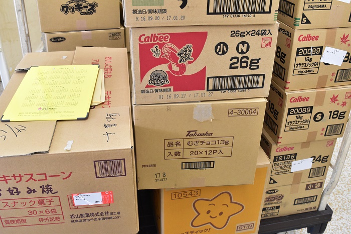 【お祭りの景品】前夜祭。