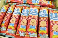 【おかしのキャンディ】本日9/19（火）定休日になります。