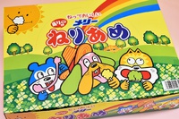 【おかしのキャンディ】本日10/4(火)定休日になります。