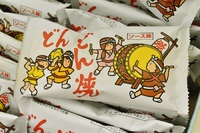 【お祭りのお菓子】営業です！