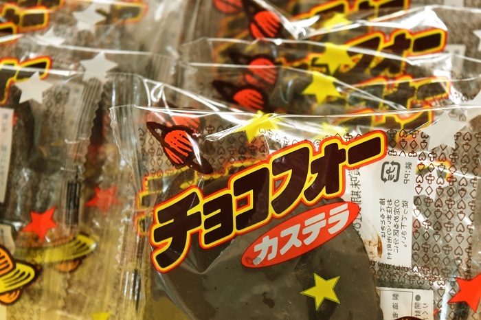 【お祭りのお菓子】営業です！