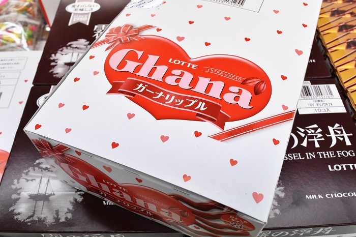 【バレンタインのお菓子】ちょっとだけ。