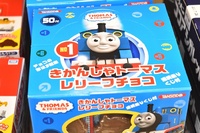 【バレンタインのお菓子】クォリティ。