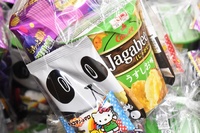 【おかしのキャンディ】本日3/7(火)定休日になります。 2017/03/07 08:50:00