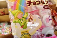 【おススメ！】癒し。 2017/03/10 21:26:53