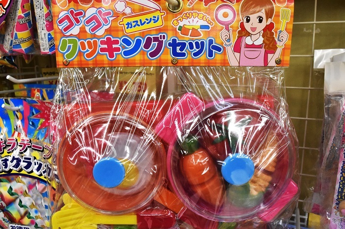 【おススメ！】お手伝い。