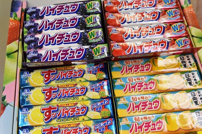 【おススメ！】見直す。
